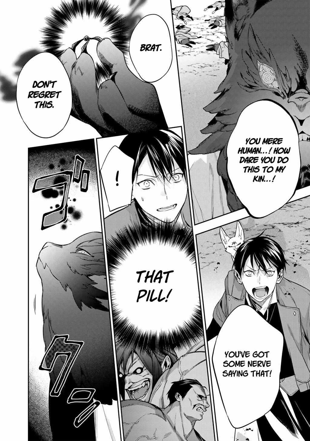 Reincarnation into the Barrier Master Chapter 60 - Page 13 in English