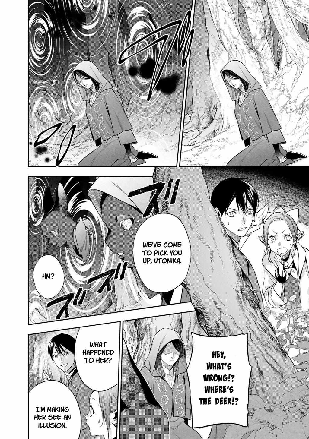 Reincarnation into the Barrier Master Chapter 60 - Page 4 in English