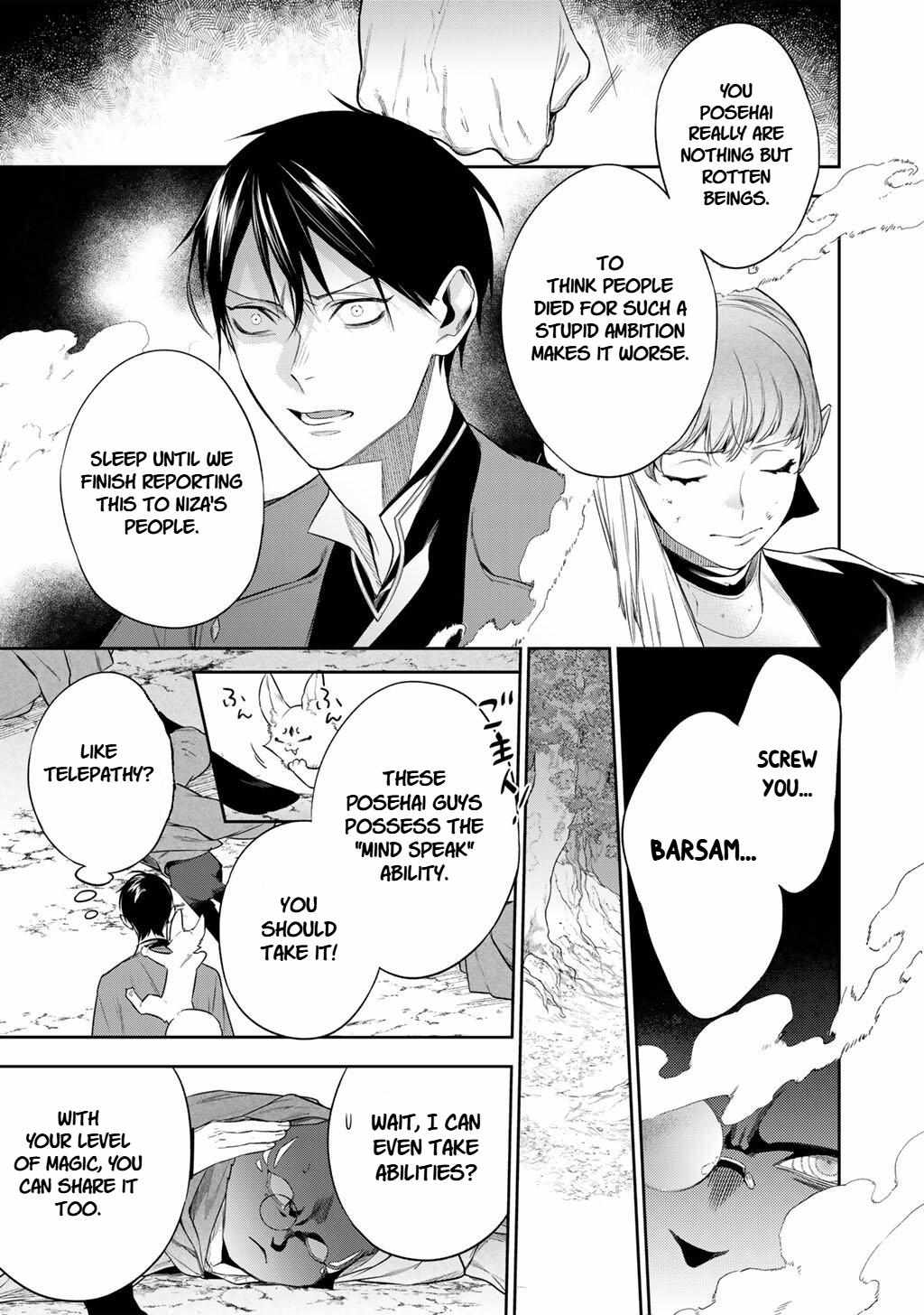 Reincarnation into the Barrier Master Chapter 60 - Page 9 in English