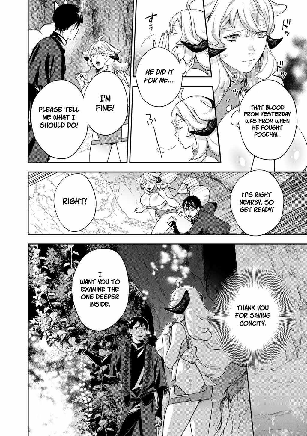 Reincarnation into the Barrier Master Chapter 61 - Page 18 in English