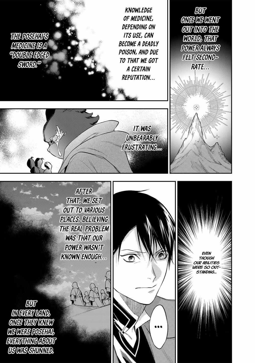Reincarnation into the Barrier Master Chapter 61 - Page 3 in English