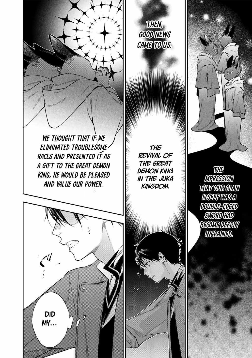 Reincarnation into the Barrier Master Chapter 61 - Page 4 in English