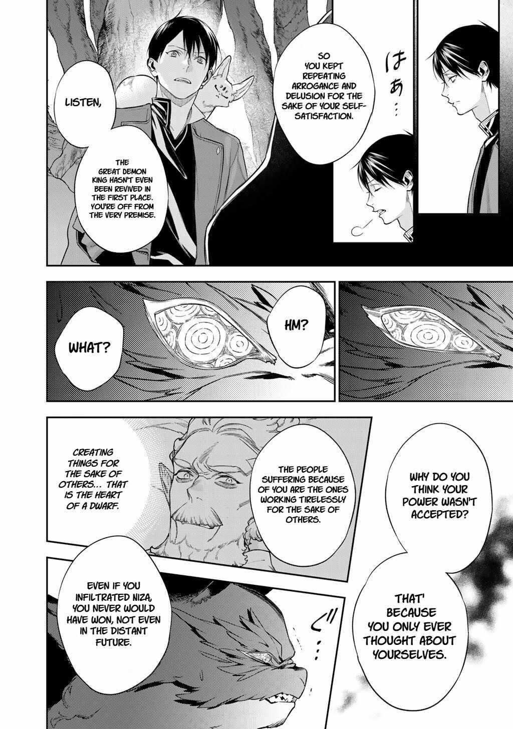 Reincarnation into the Barrier Master Chapter 61 - Page 6 in English