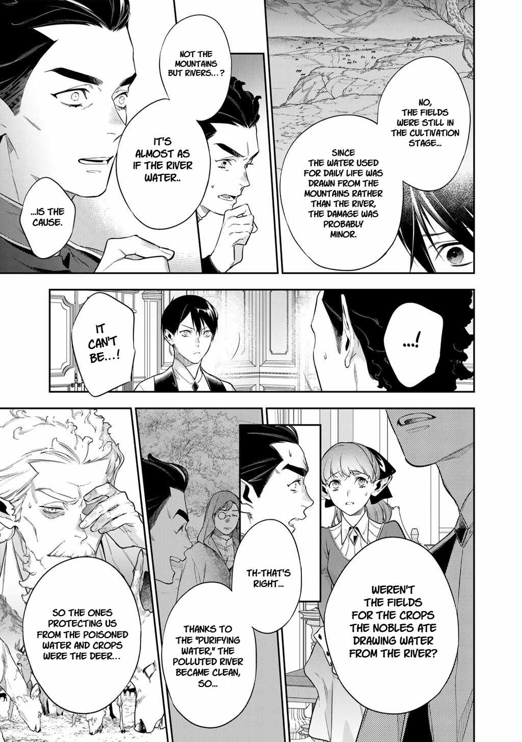 Reincarnation into the Barrier Master Chapter 62 - Page 11 in English