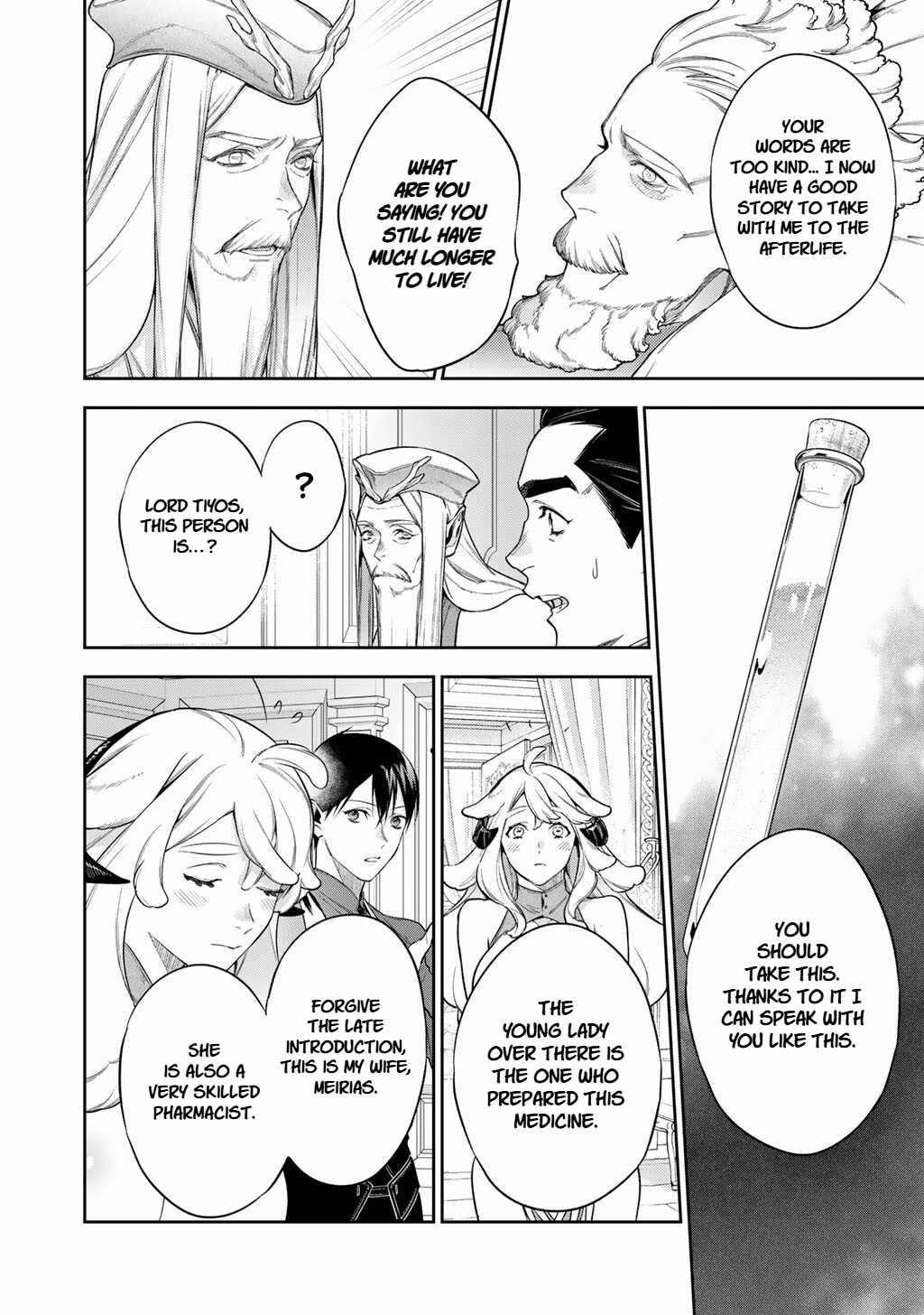 Reincarnation into the Barrier Master Chapter 62 - Page 16 in English