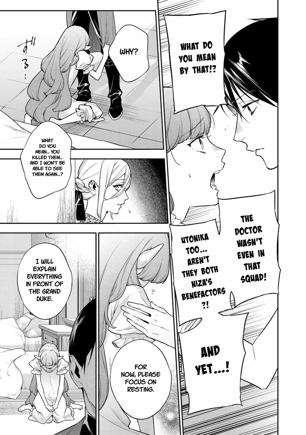 Reincarnation into the Barrier Master Chapter 62 - Page 7 in English