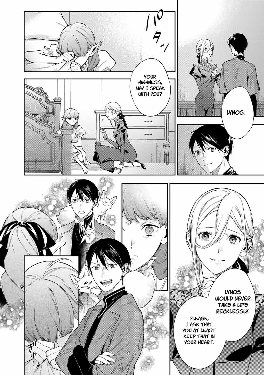 Reincarnation into the Barrier Master Chapter 62 - Page 8 in English