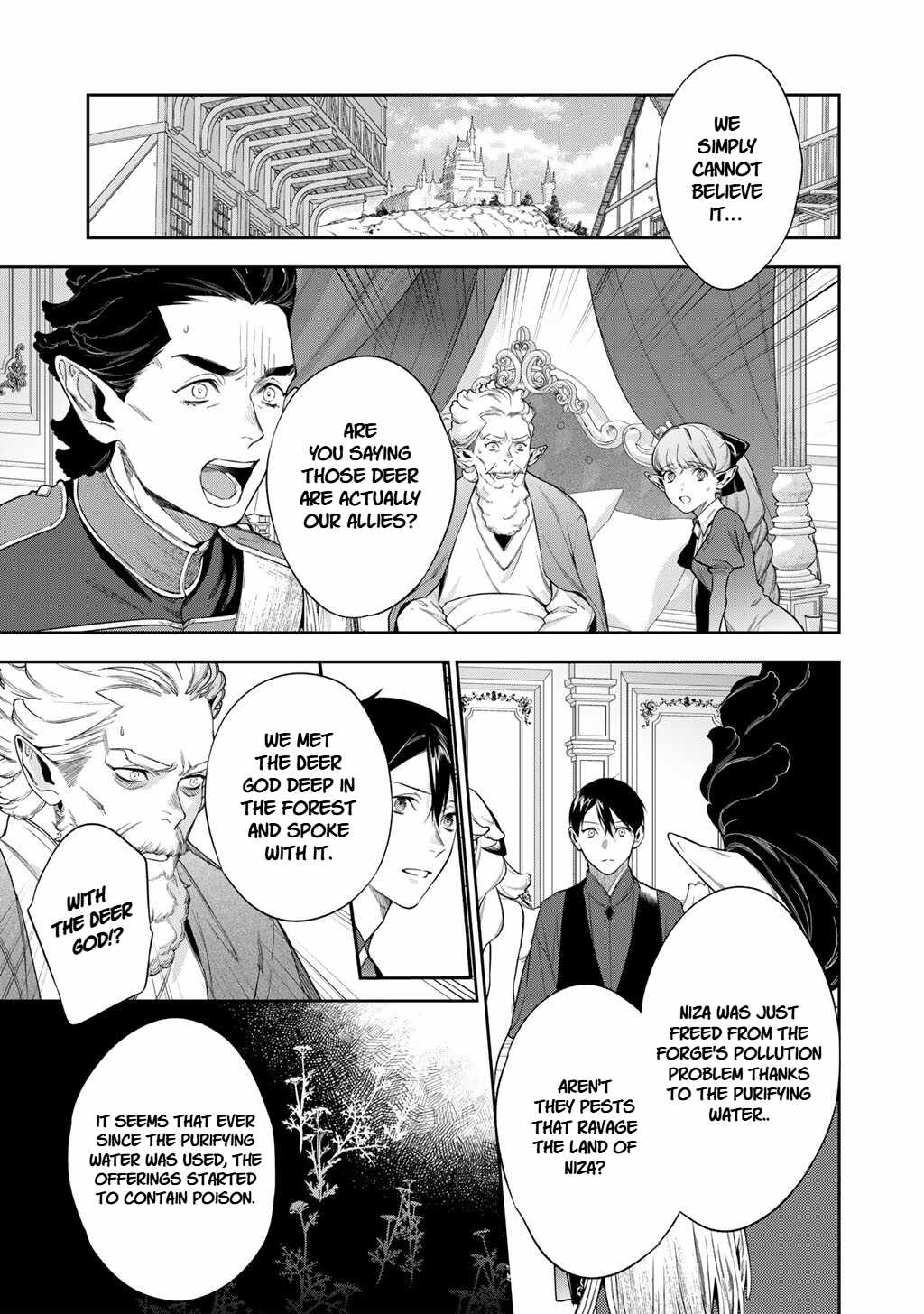 Reincarnation into the Barrier Master Chapter 62 - Page 9 in English