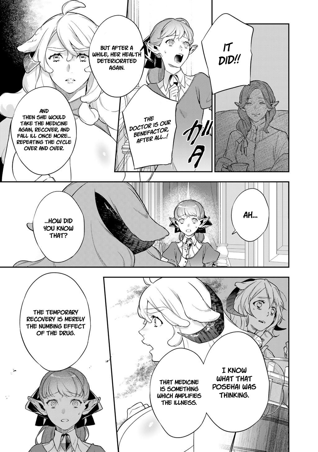 Reincarnation into the Barrier Master Chapter 63.1 - Page 3 in English