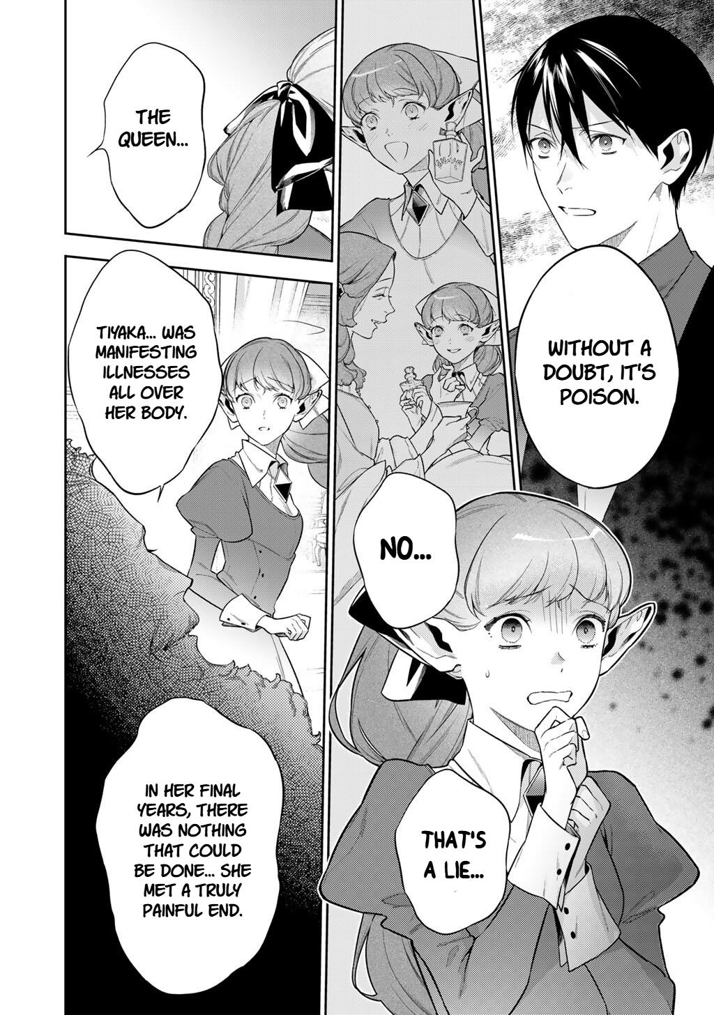 Reincarnation into the Barrier Master Chapter 63.1 - Page 4 in English