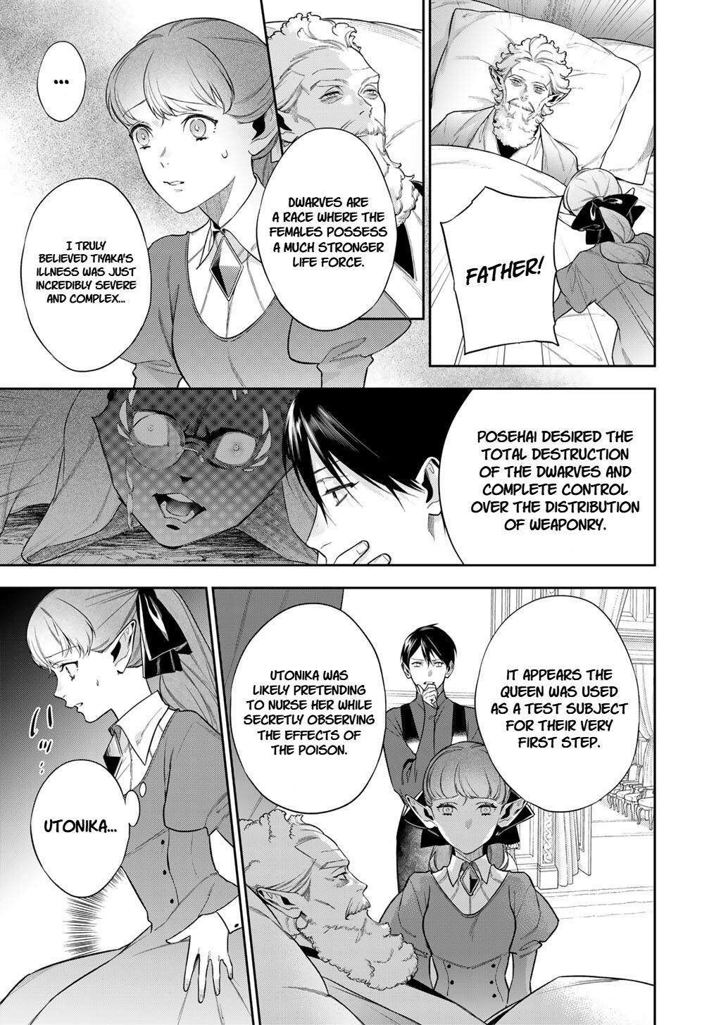 Reincarnation into the Barrier Master Chapter 63.1 - Page 5 in English
