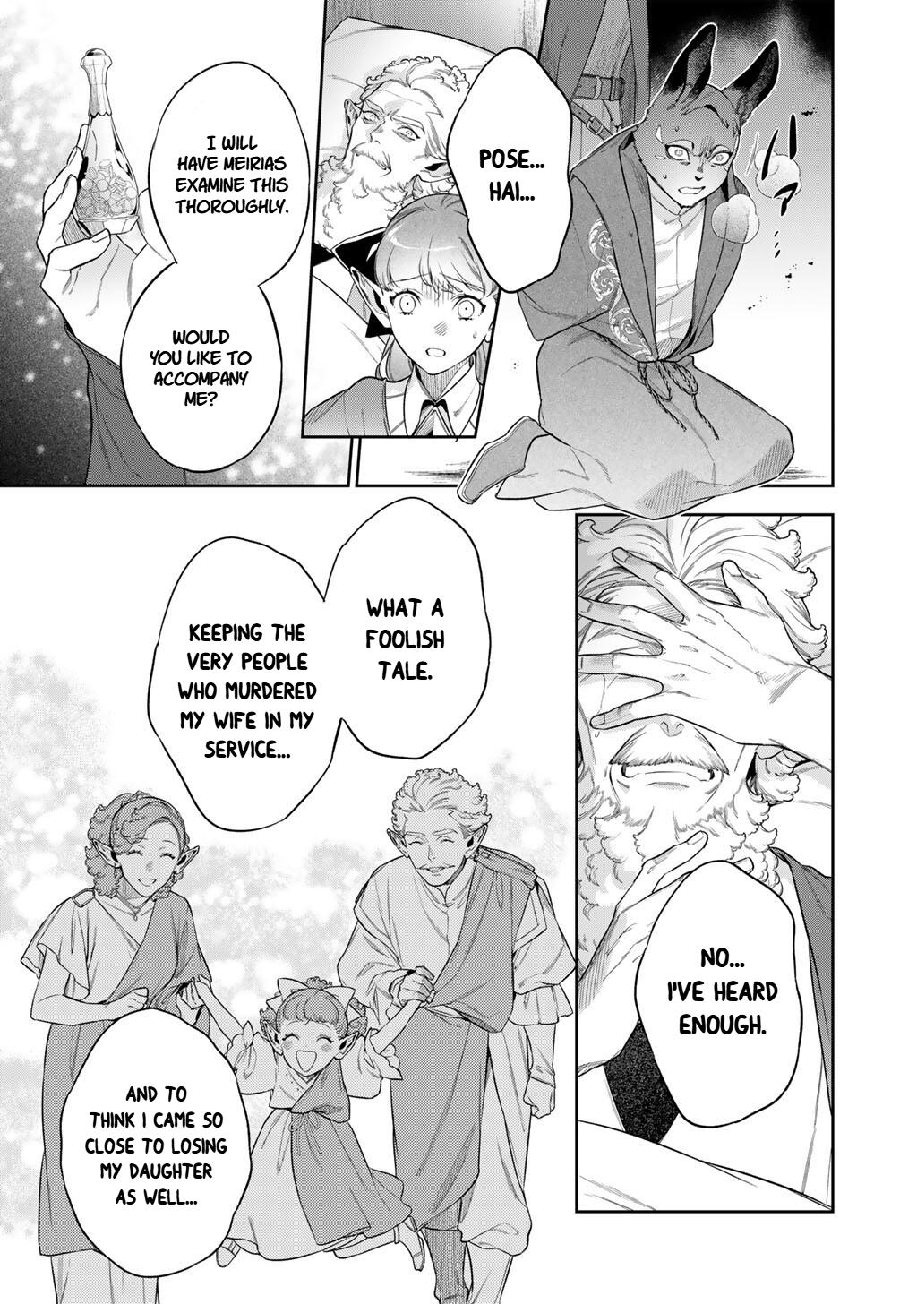 Reincarnation into the Barrier Master Chapter 63.1 - Page 9 in English