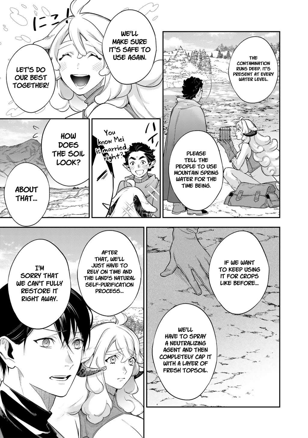 Reincarnation into the Barrier Master Chapter 63.2 - Page 3 in English