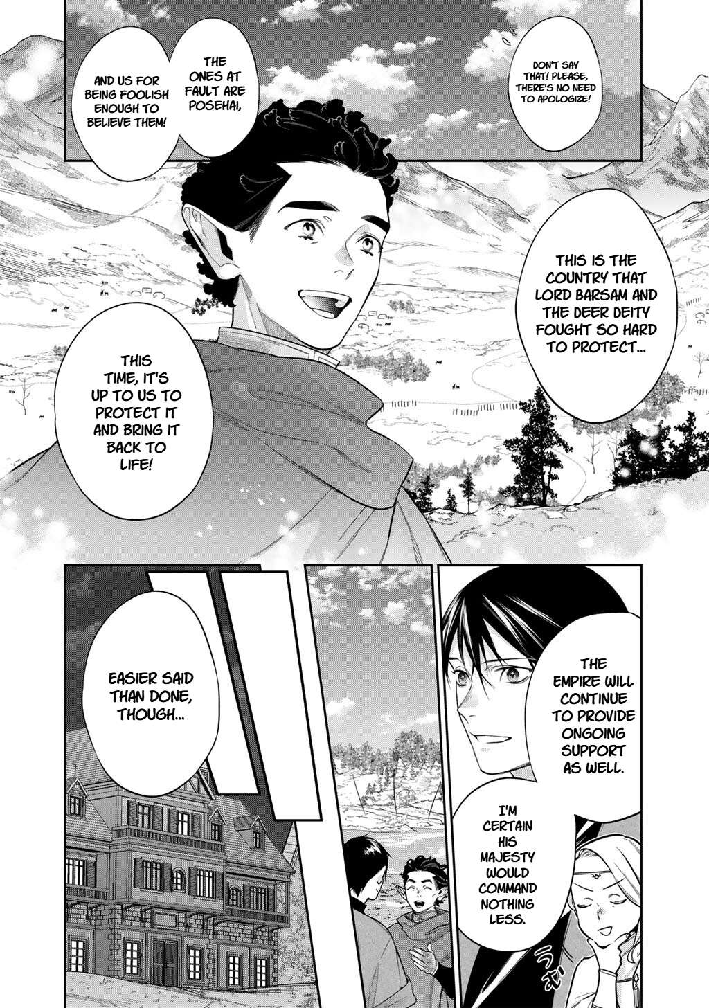 Reincarnation into the Barrier Master Chapter 63.2 - Page 4 in English