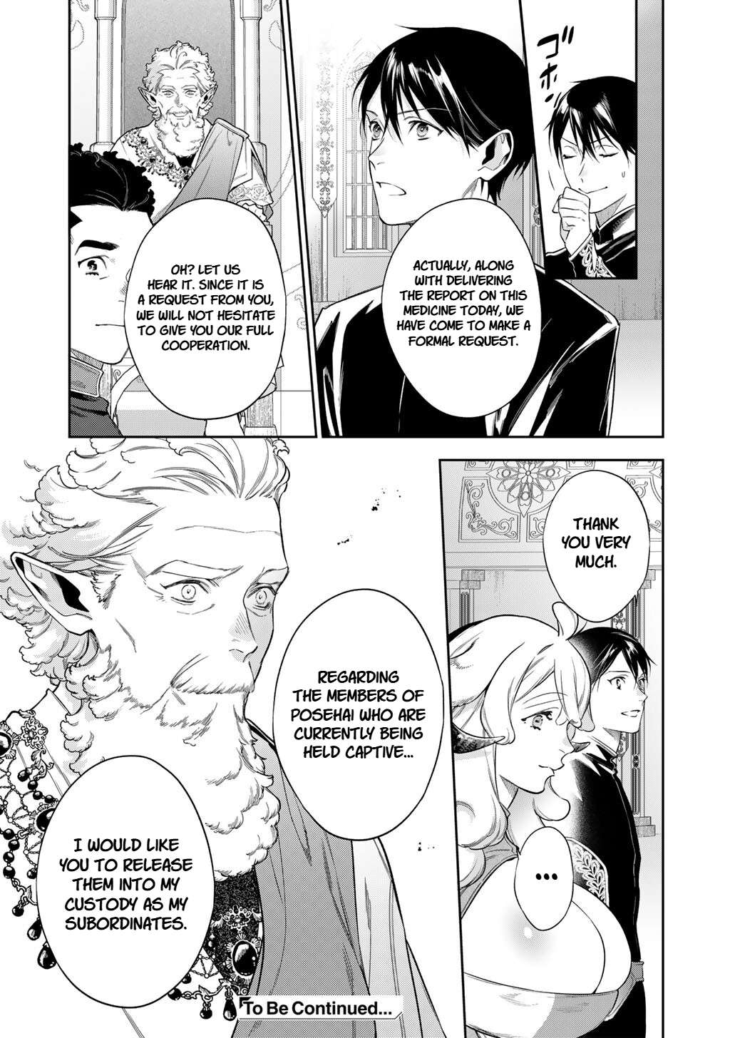 Reincarnation into the Barrier Master Chapter 63.2 - Page 9 in English