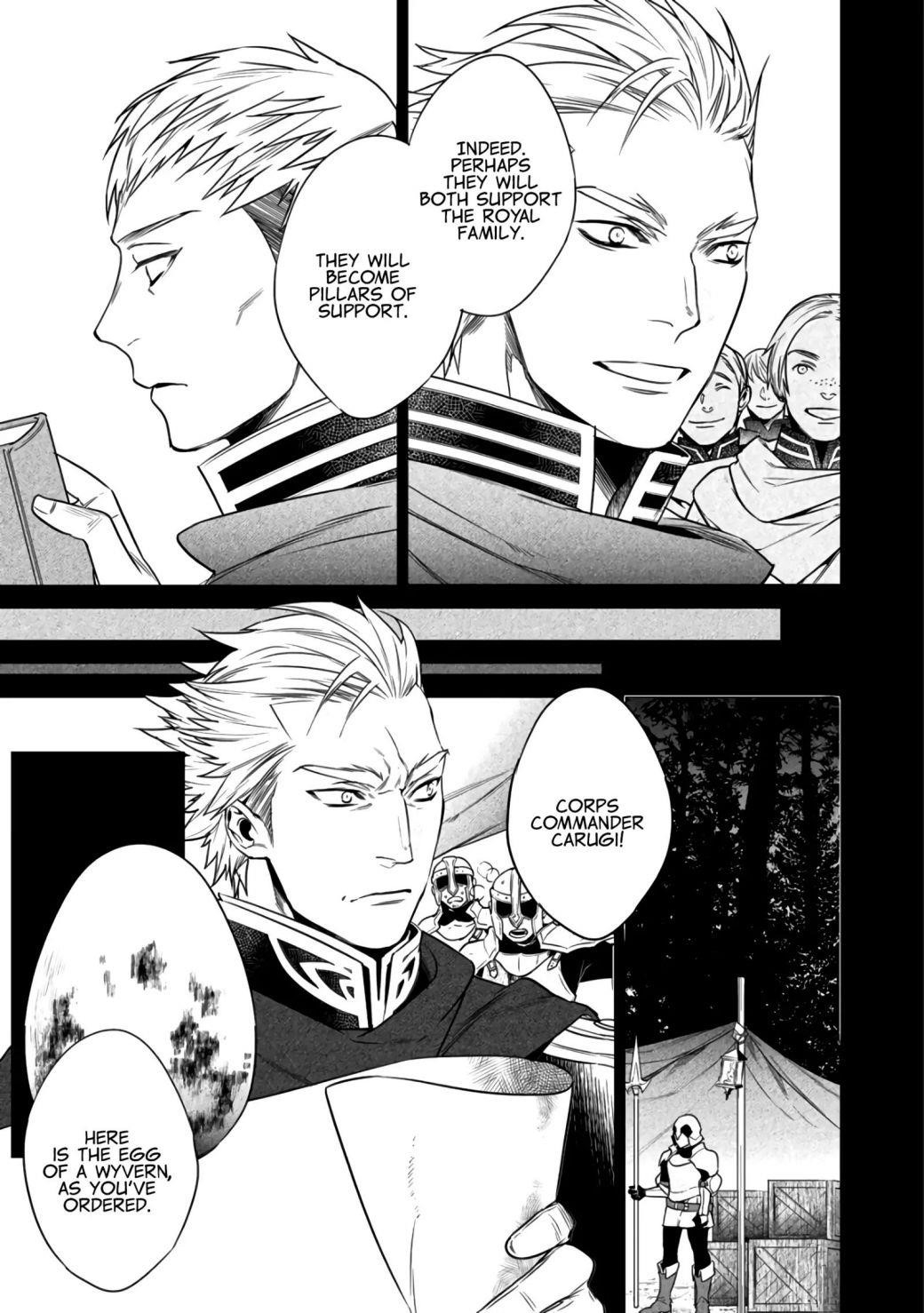Reincarnation into the Barrier Master Chapter 7 - Page 5 in English