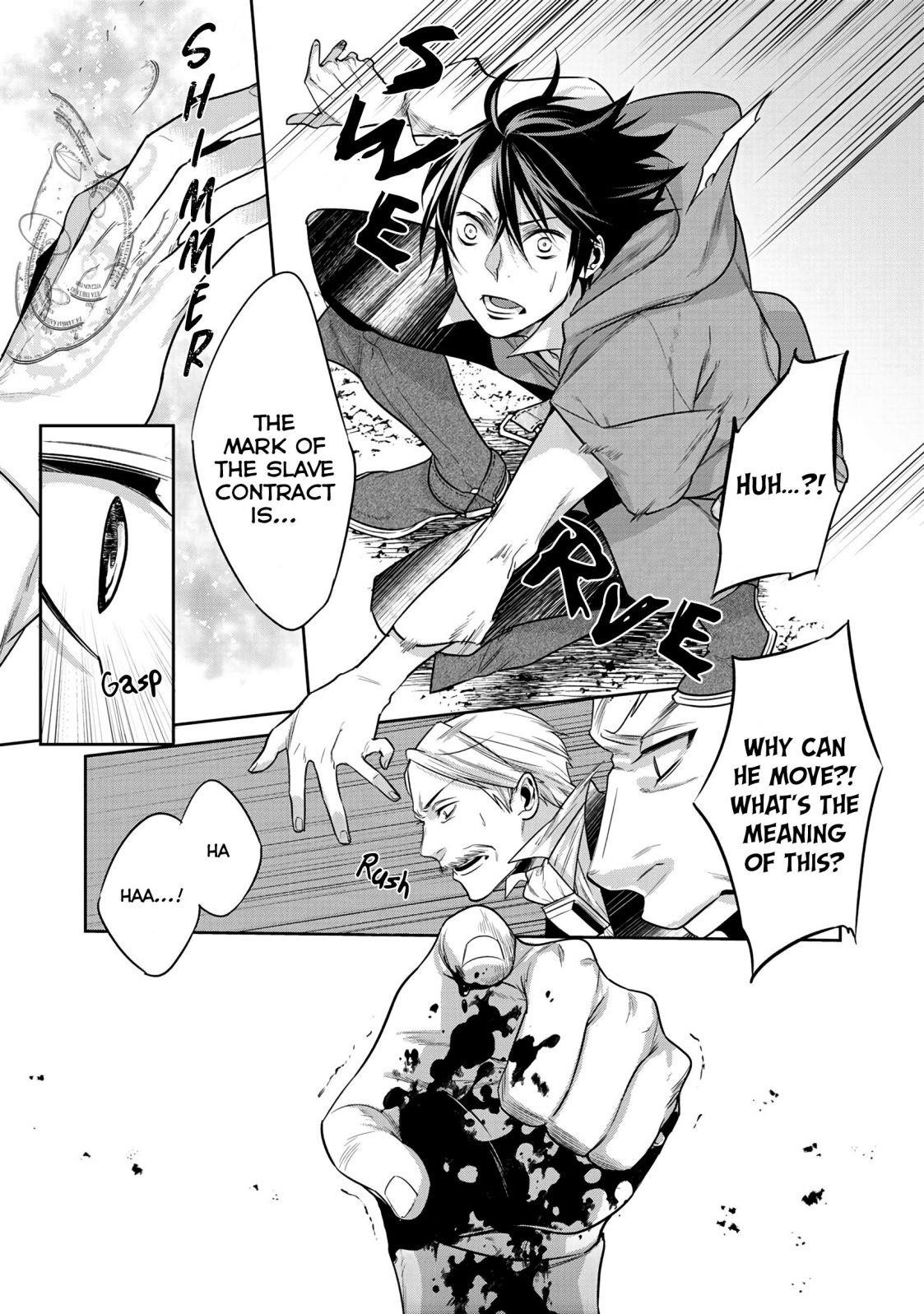 Reincarnation into the Barrier Master Chapter 8 - Page 9 in English