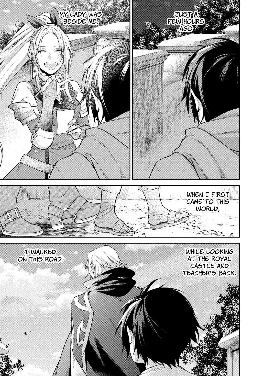 Reincarnation into the Barrier Master Chapter 9 - Page 7 in English