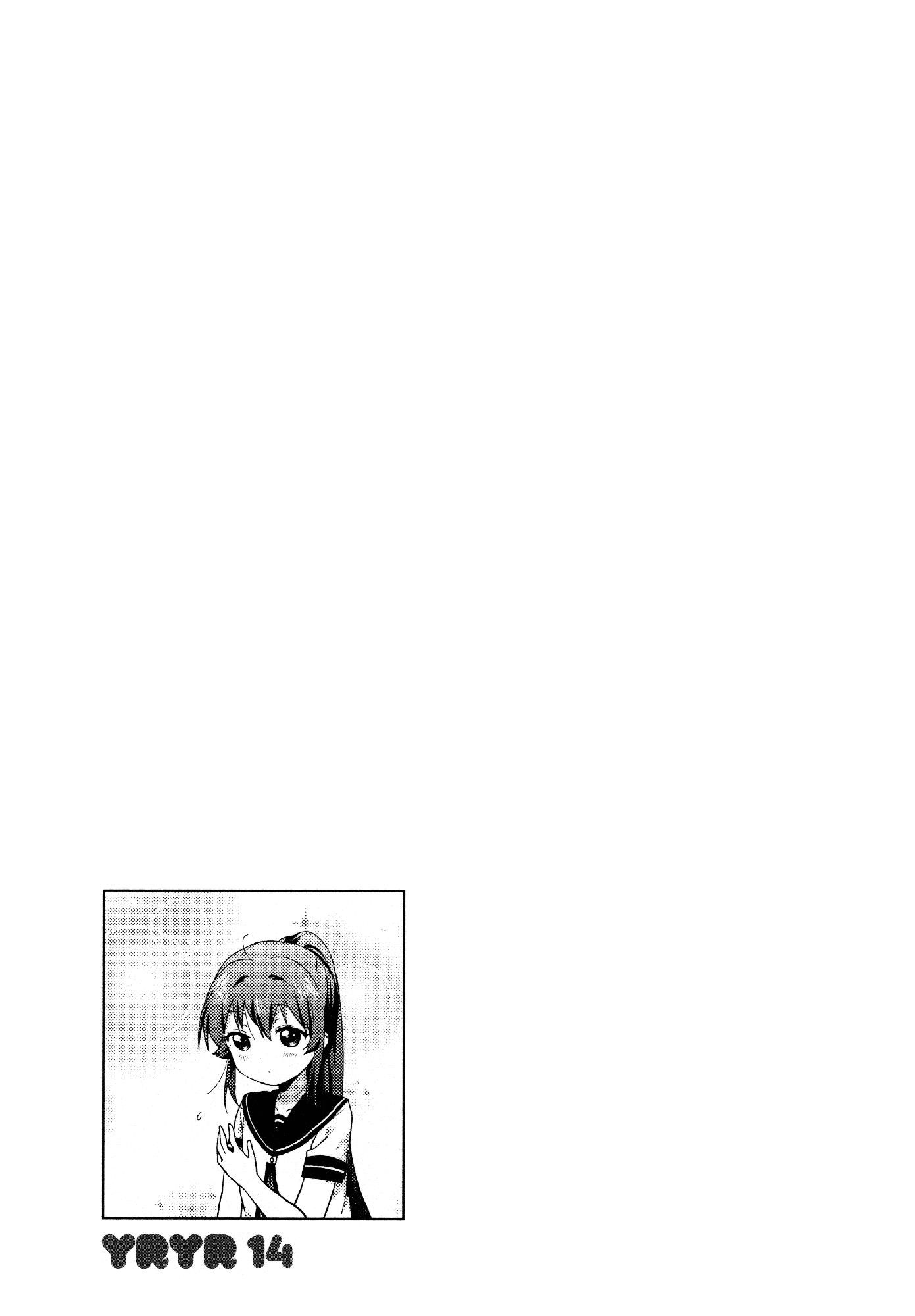 Yuru Yuri Chapter 103 - Page 13 in English
