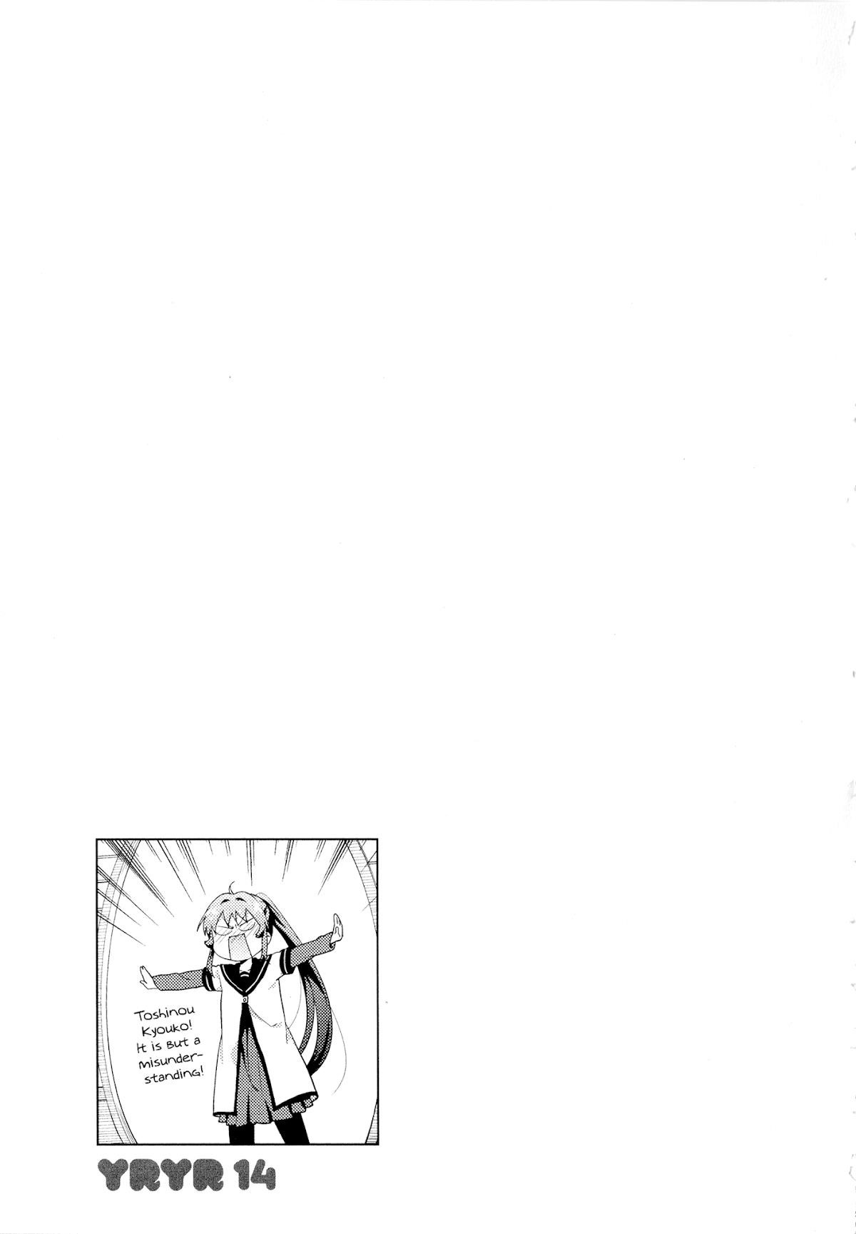 Yuru Yuri Chapter 107 - Page 13 in English