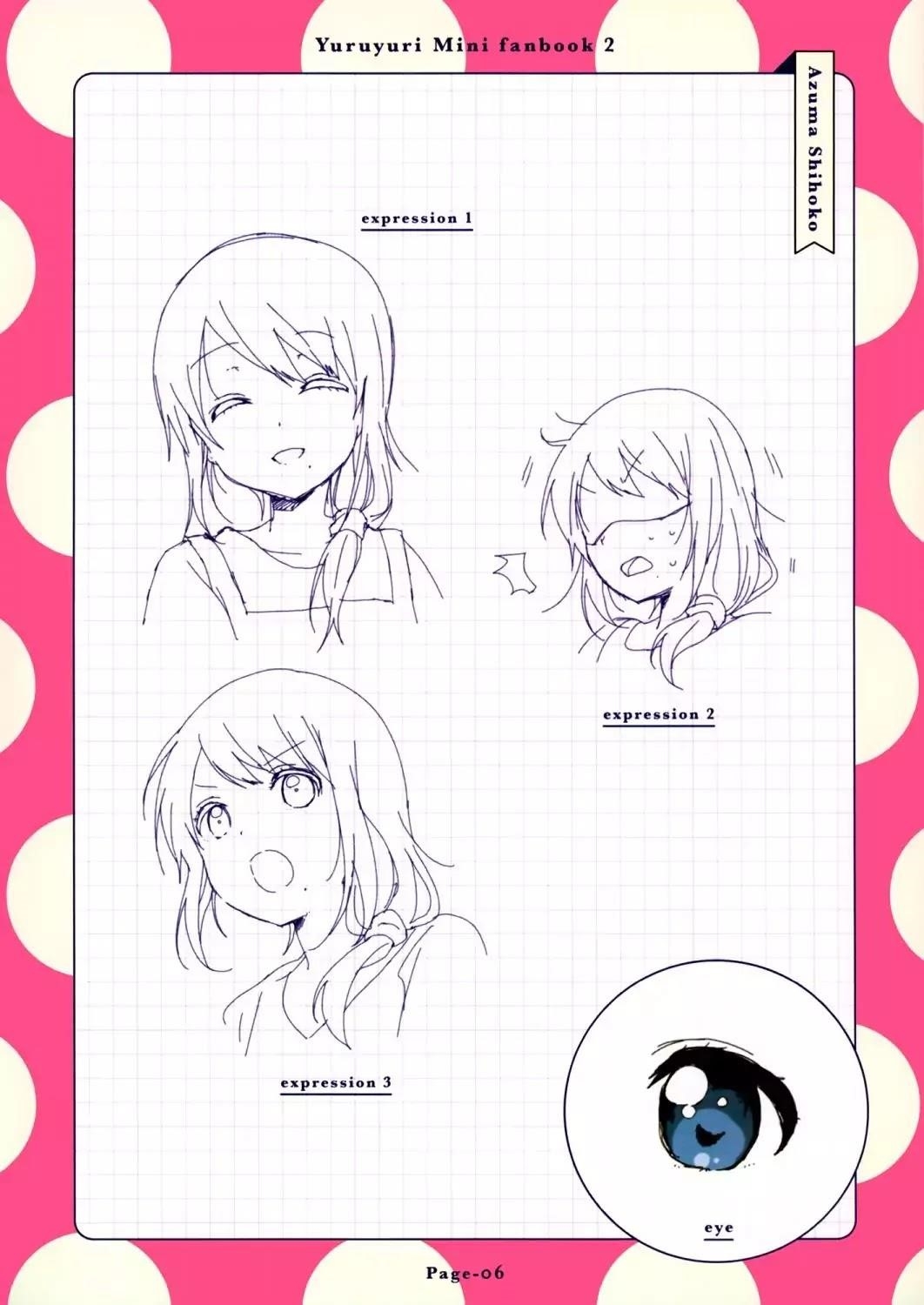 Yuru Yuri Chapter 108.6 - Page 7 in English