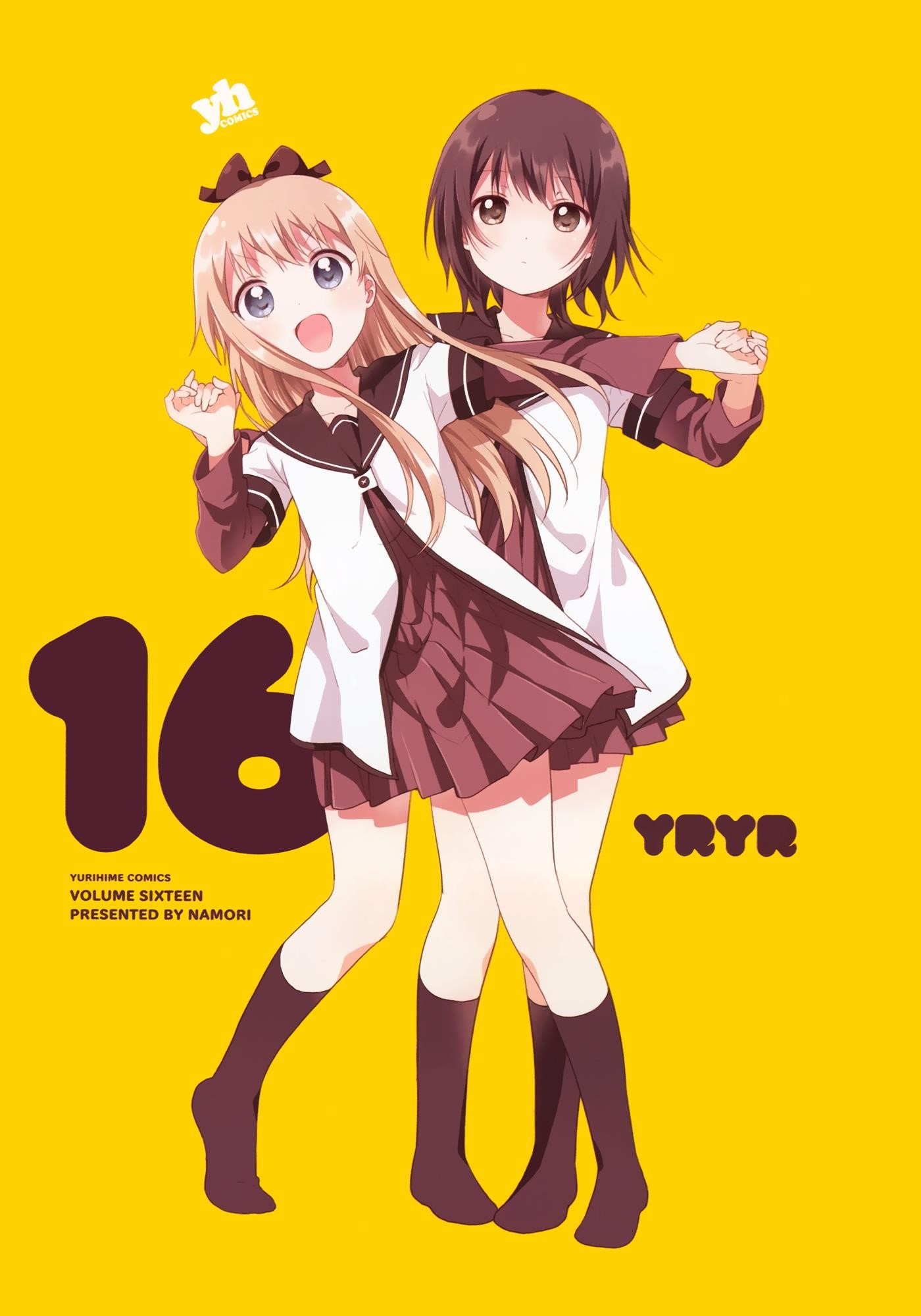 Yuru Yuri Chapter 128.6 - Page 4 in English