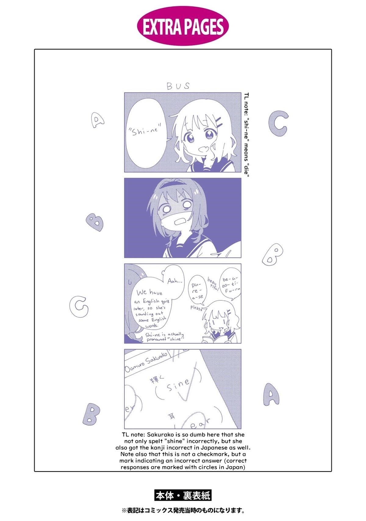 Yuru Yuri Chapter 178 - Page 19 in English