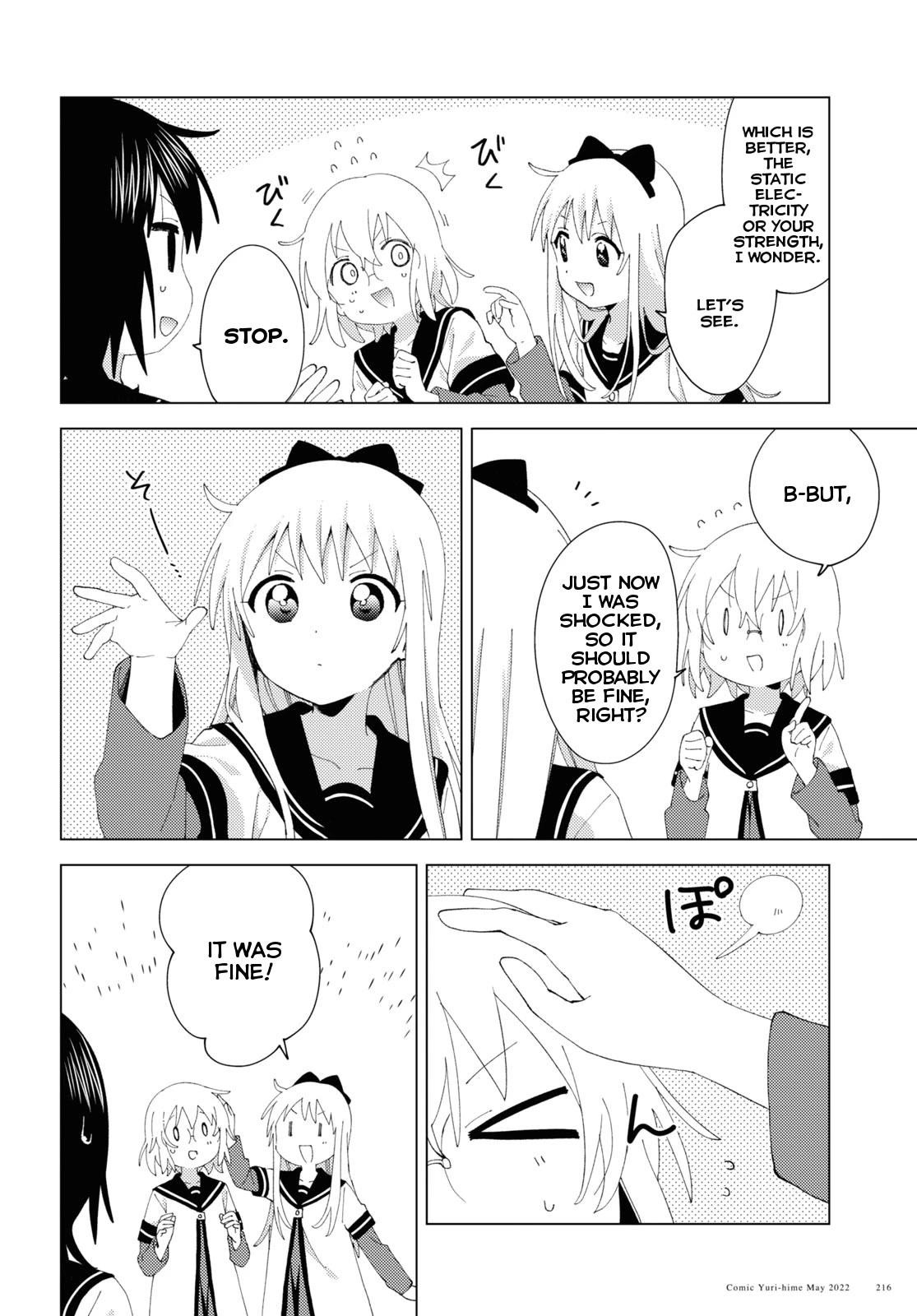 Yuru Yuri Chapter 184 - Page 4 in English