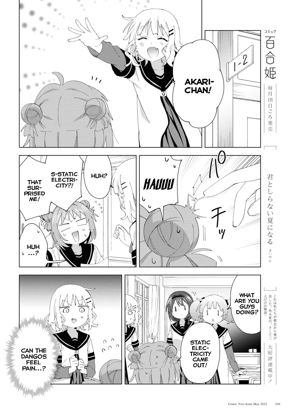 Yuru Yuri Chapter 184 - Page 8 in English