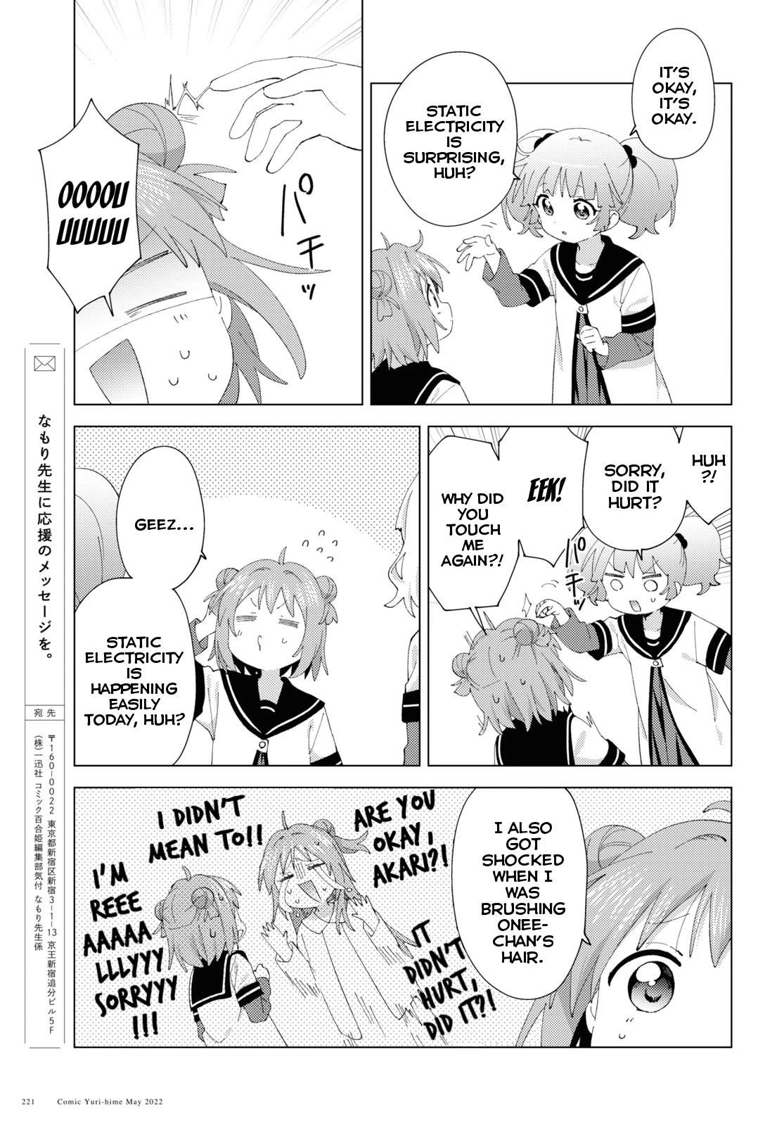 Yuru Yuri Chapter 184 - Page 9 in English