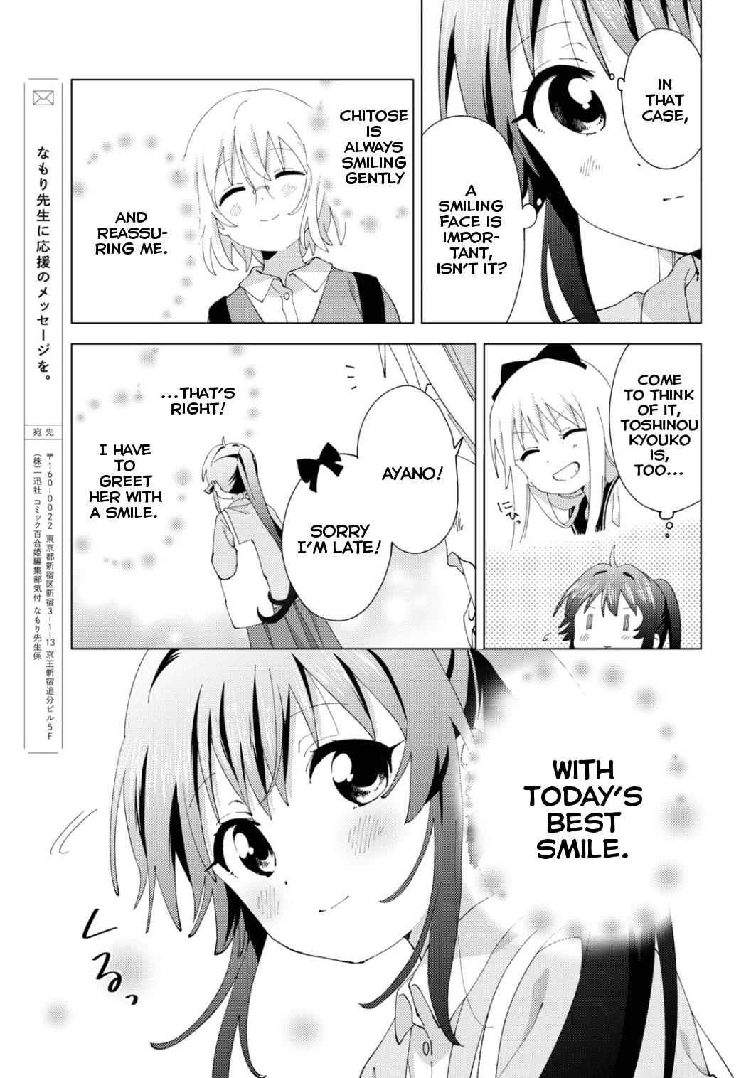 Yuru Yuri Chapter 186 - Page 11 in English