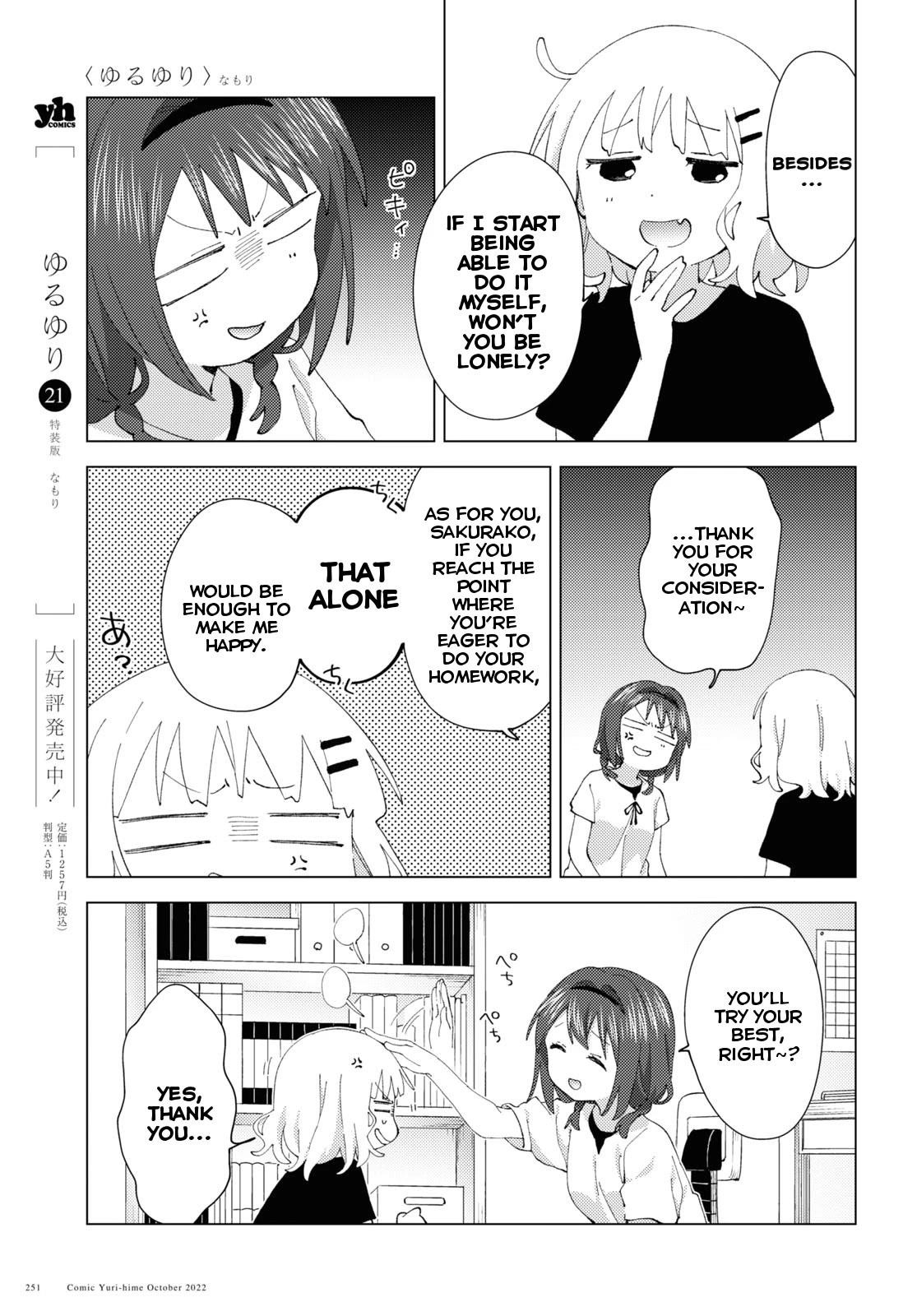 Yuru Yuri Chapter 189 - Page 7 in English