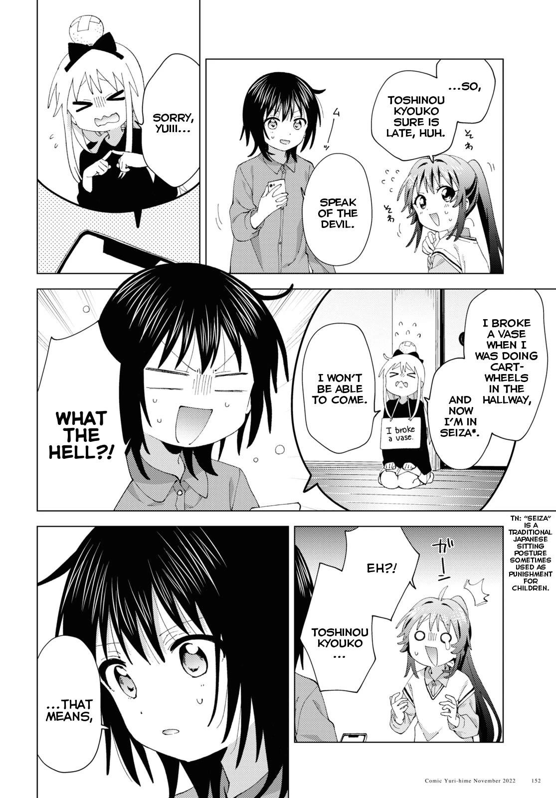 Yuru Yuri Chapter 190 - Page 4 in English