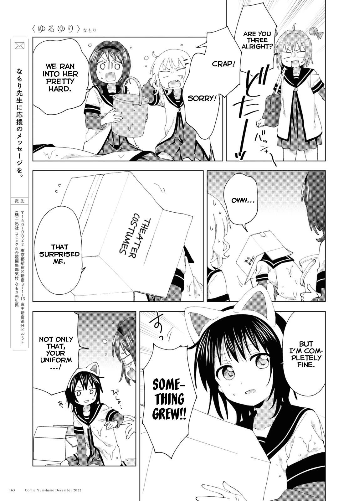 Yuru Yuri Chapter 191 - Page 11 in English