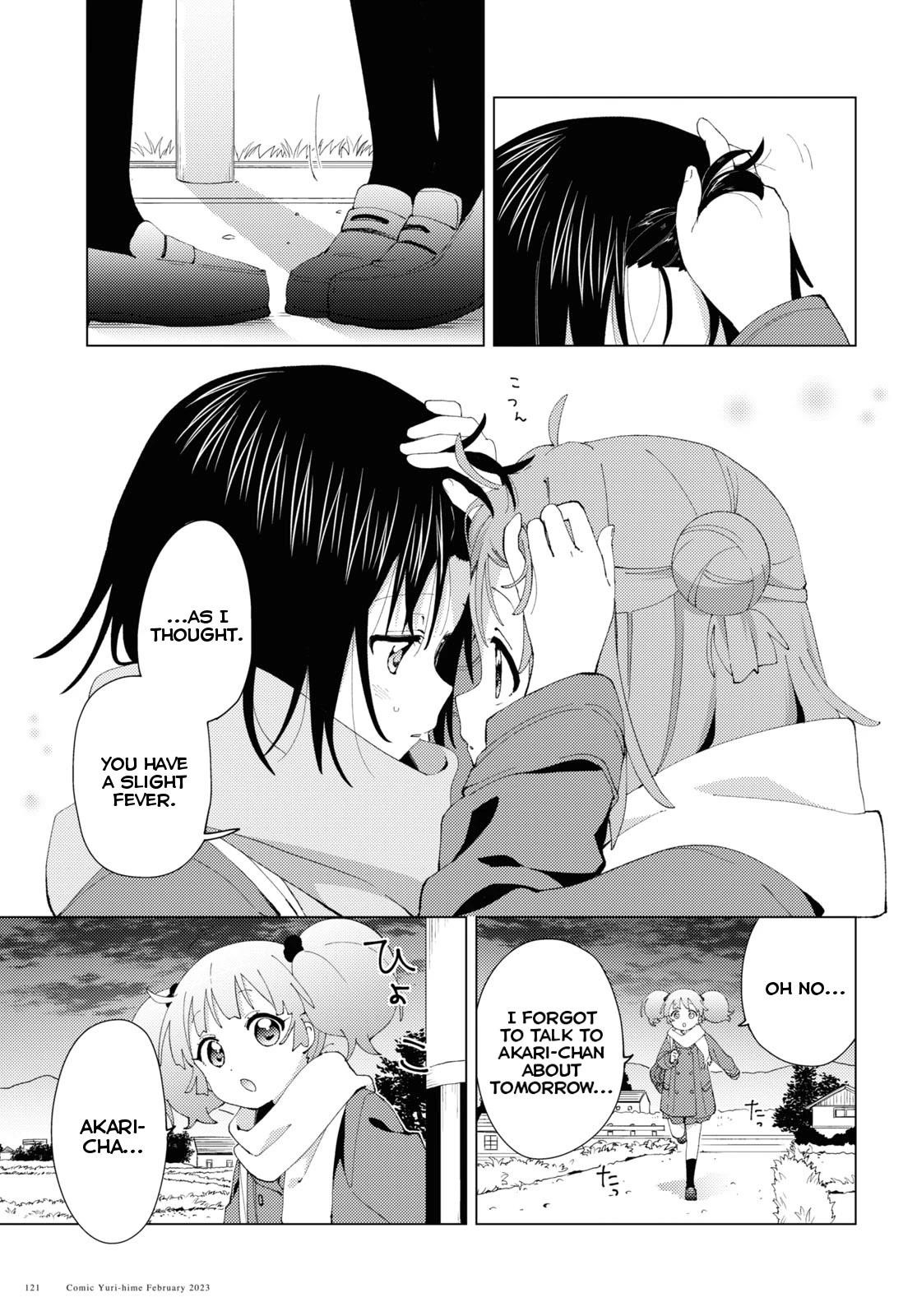 Yuru Yuri Chapter 193 - Page 3 in English