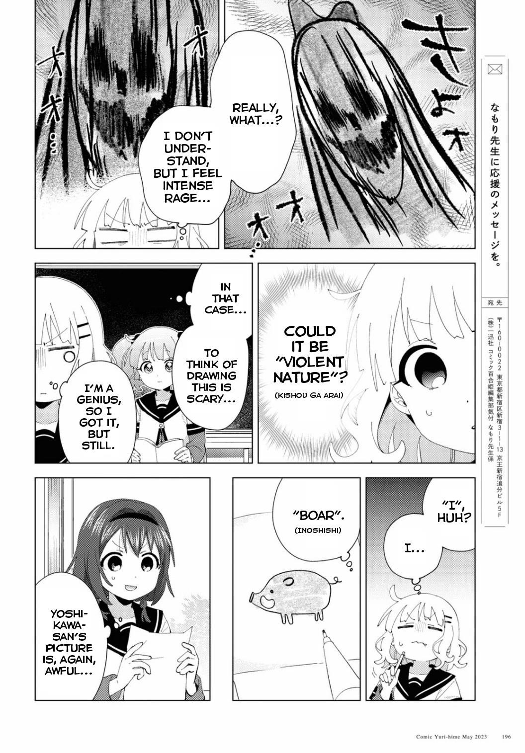 Yuru Yuri Chapter 196 - Page 10 in English