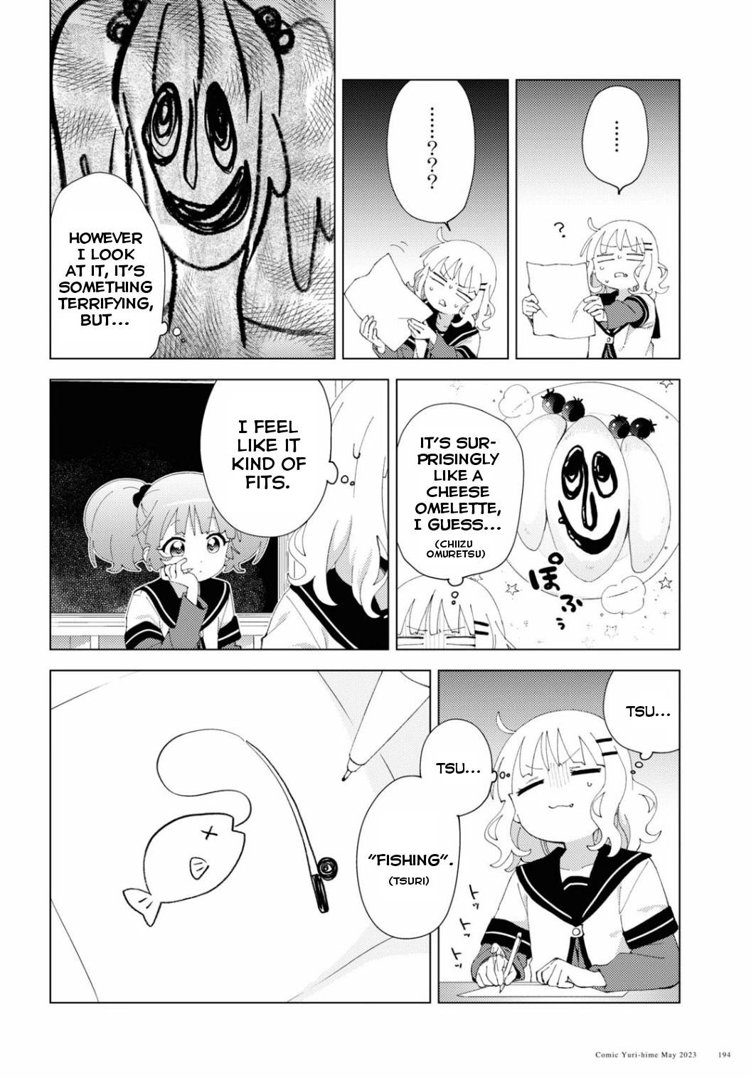 Yuru Yuri Chapter 196 - Page 8 in English