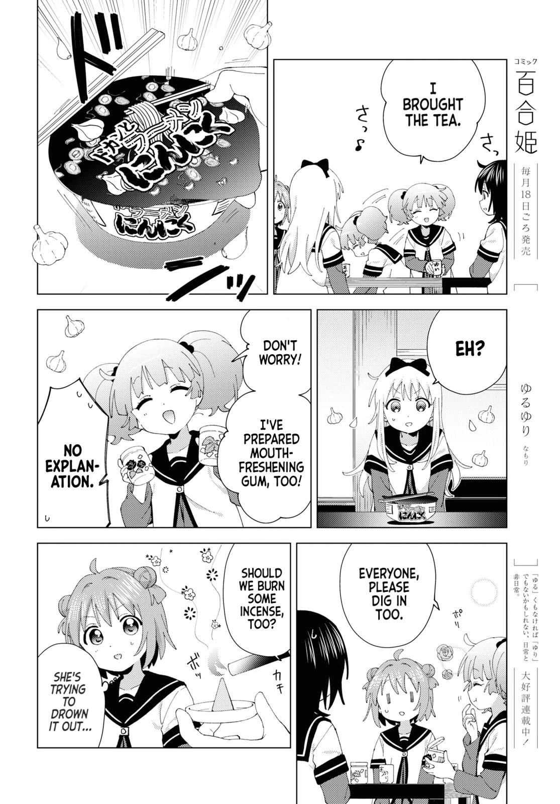 Yuru Yuri Chapter 197 - Page 4 in English