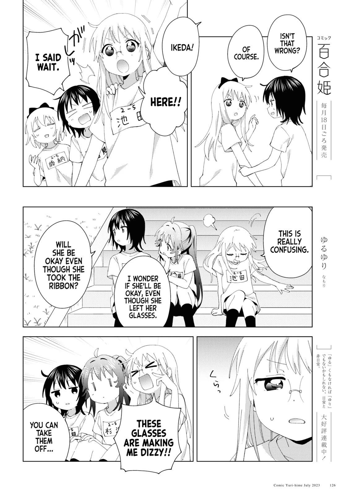 Yuru Yuri Chapter 198 - Page 4 in English