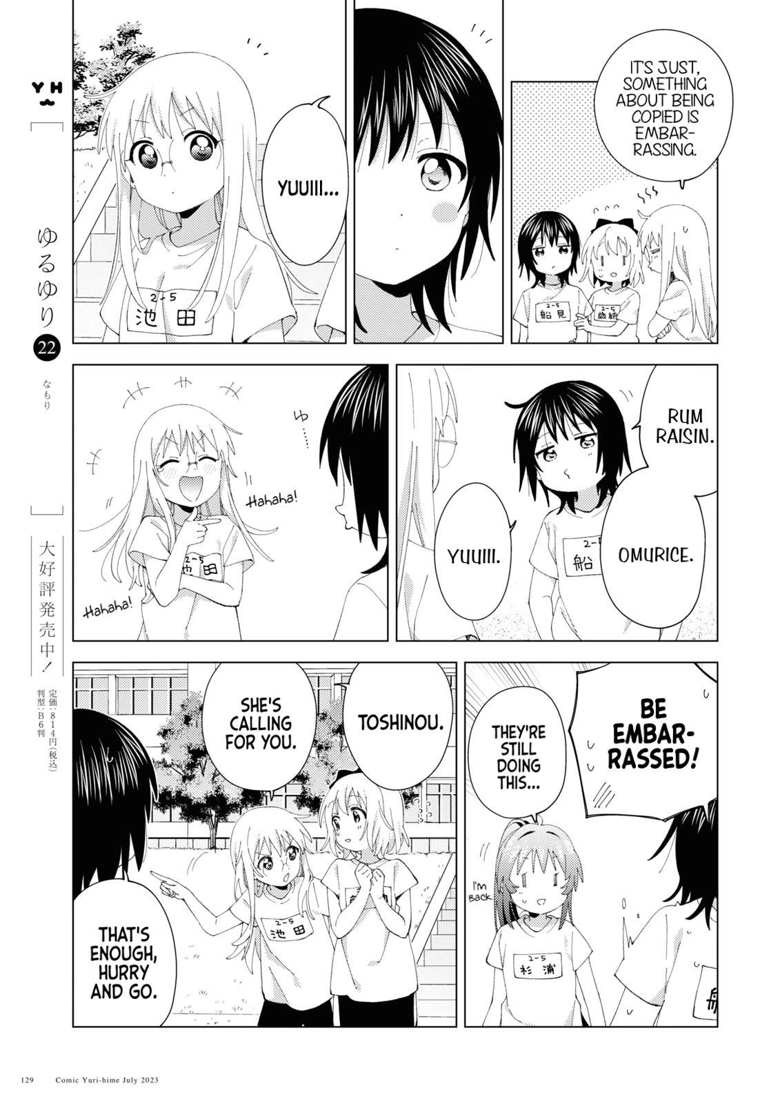 Yuru Yuri Chapter 198 - Page 7 in English