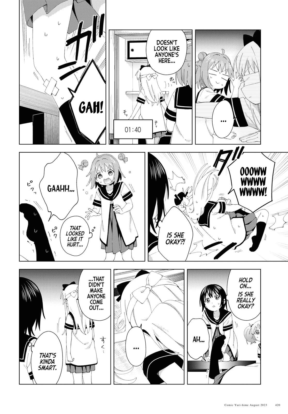 Yuru Yuri Chapter 199 - Page 4 in English