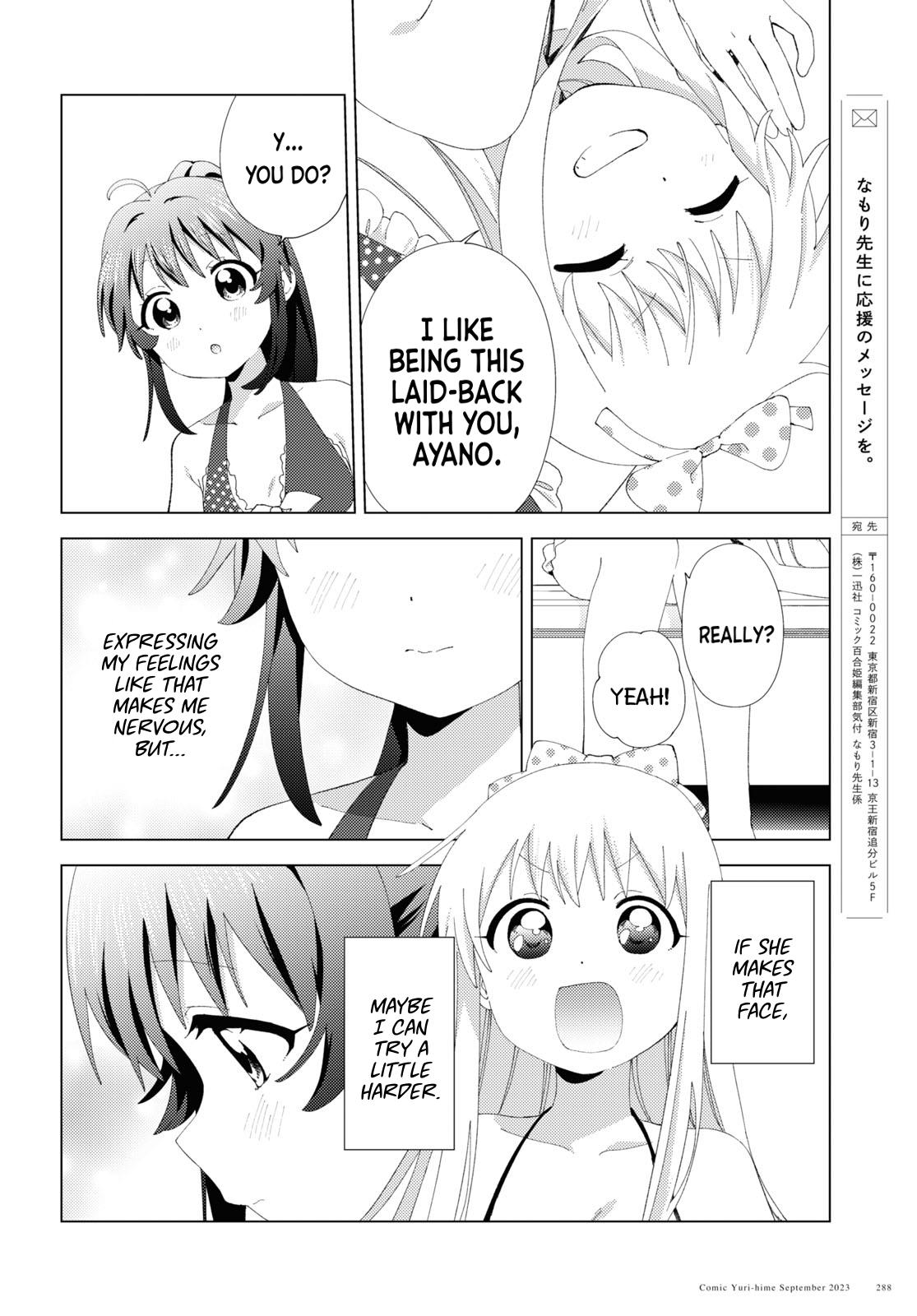 Yuru Yuri Chapter 200 - Page 10 in English