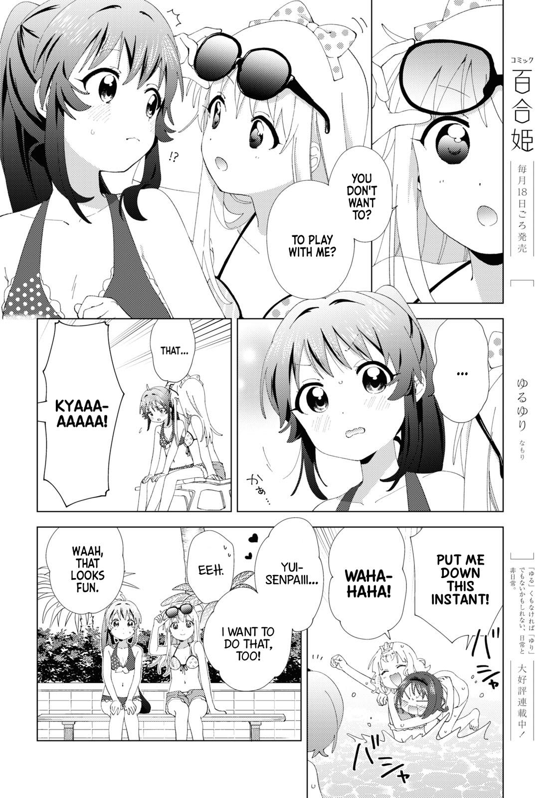 Yuru Yuri Chapter 200 - Page 4 in English
