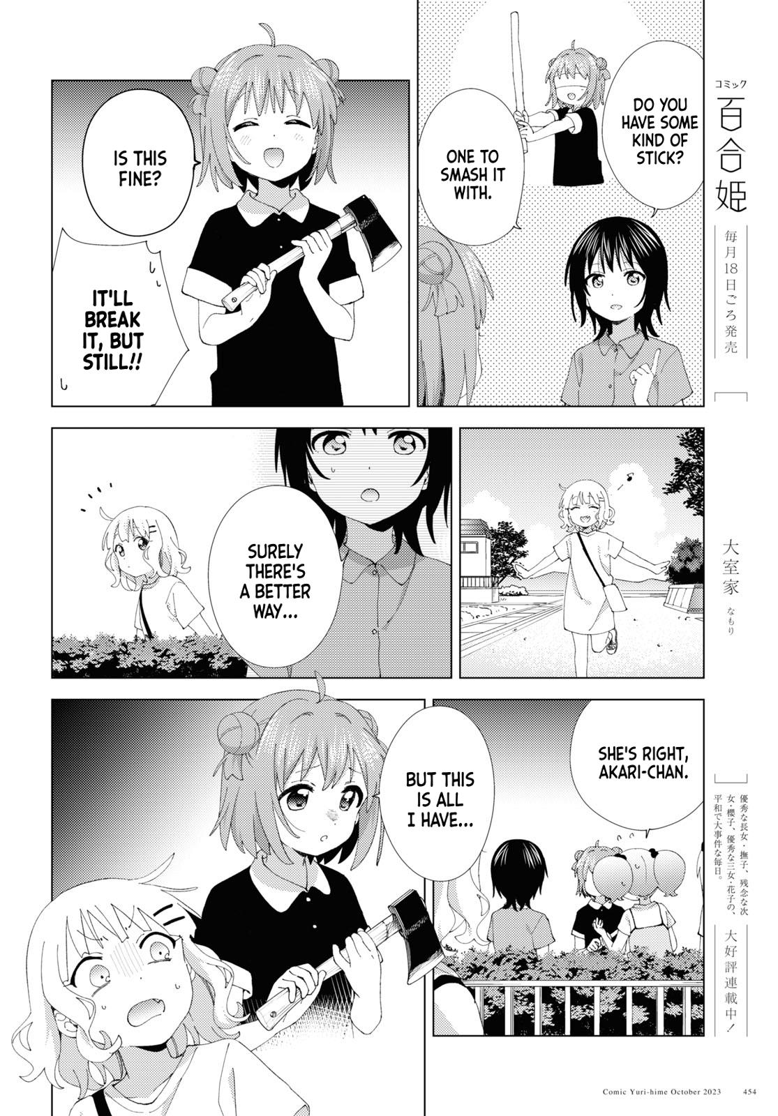 Yuru Yuri Chapter 201 - Page 6 in English
