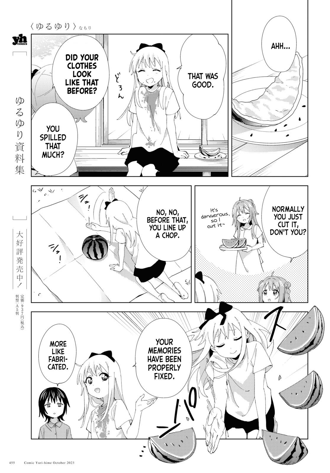 Yuru Yuri Chapter 201 - Page 7 in English