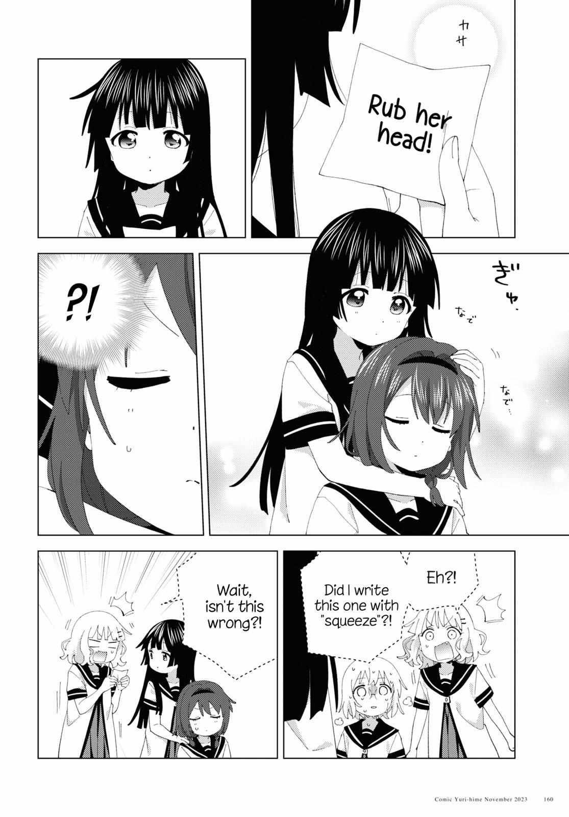 Yuru Yuri Chapter 202 - Page 10 in English