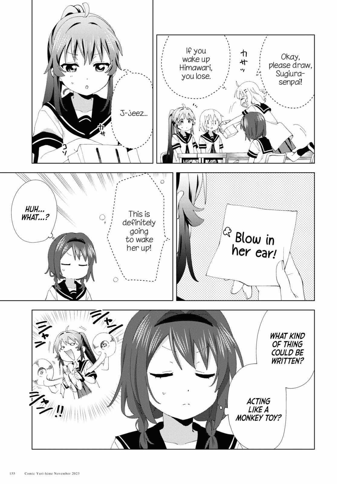 Yuru Yuri Chapter 202 - Page 5 in English