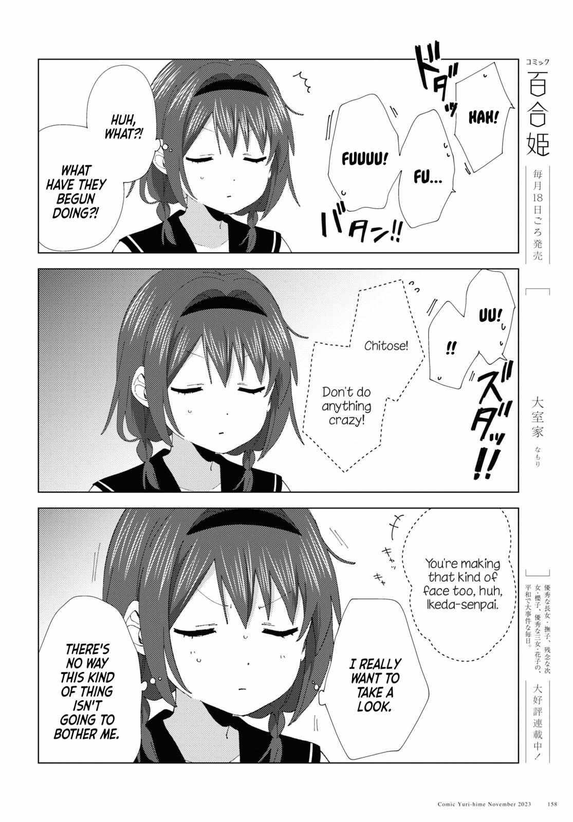 Yuru Yuri Chapter 202 - Page 8 in English