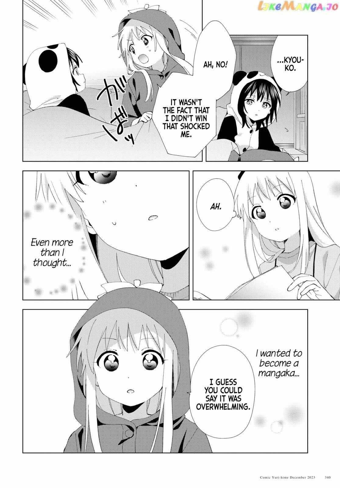 Yuru Yuri Chapter 203 - Page 10 in English