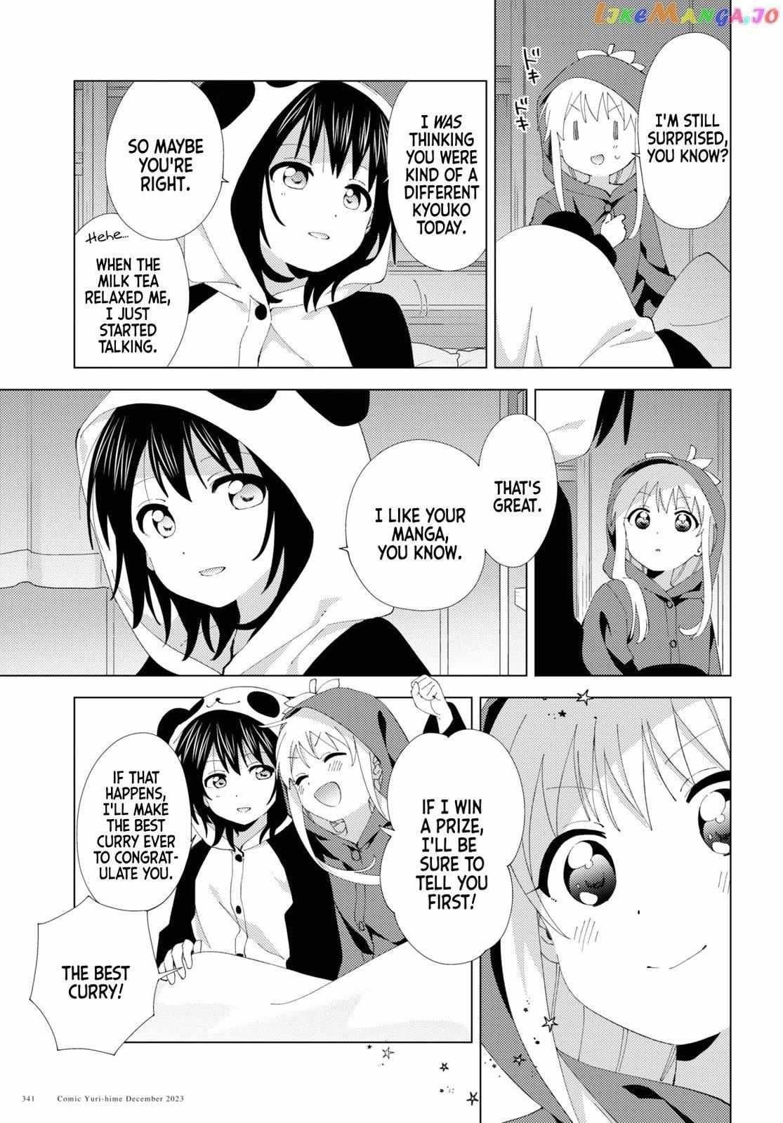 Yuru Yuri Chapter 203 - Page 11 in English